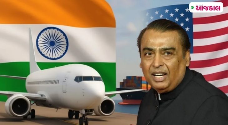 Aajkaal Daily (Desh Pardesh Ni Aajkaal)