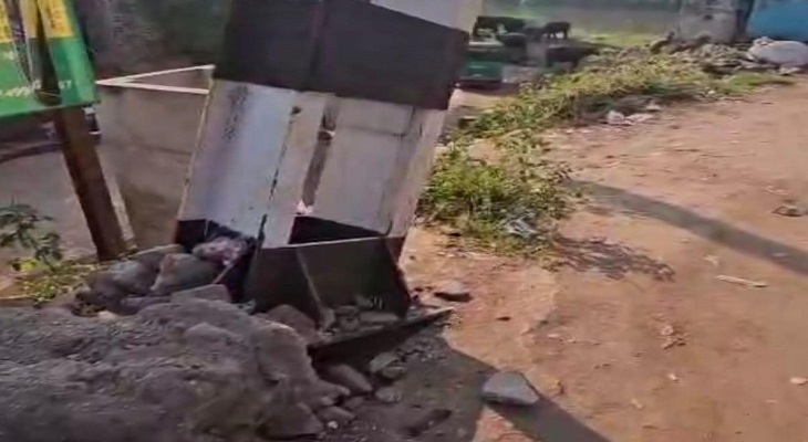 Aajkaal Daily (Desh Pardesh Ni Aajkaal)