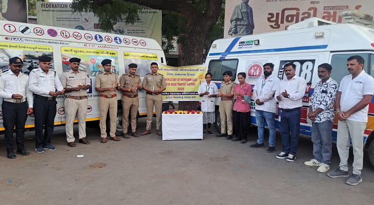 Aajkaal Daily (Desh Pardesh Ni Aajkaal)