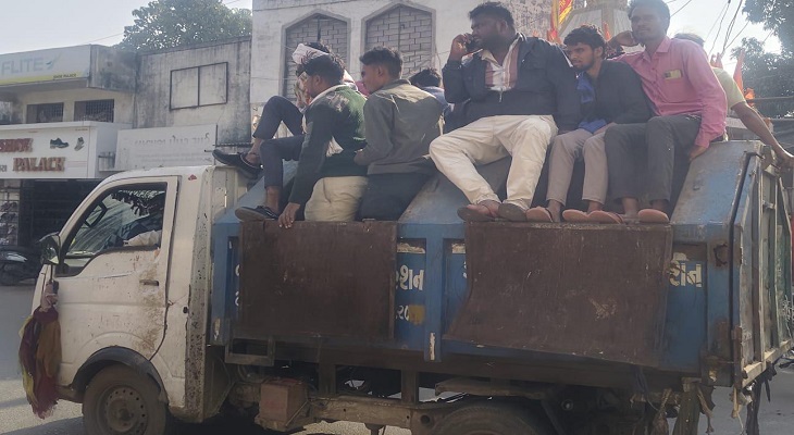 Aajkaal Daily (Desh Pardesh Ni Aajkaal)