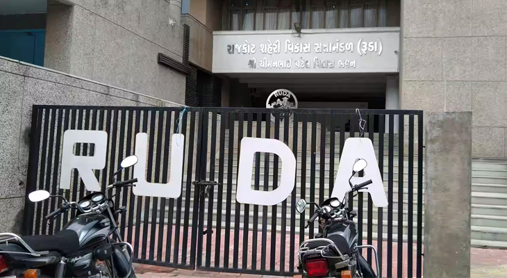 Aajkaal Daily (Desh Pardesh Ni Aajkaal)