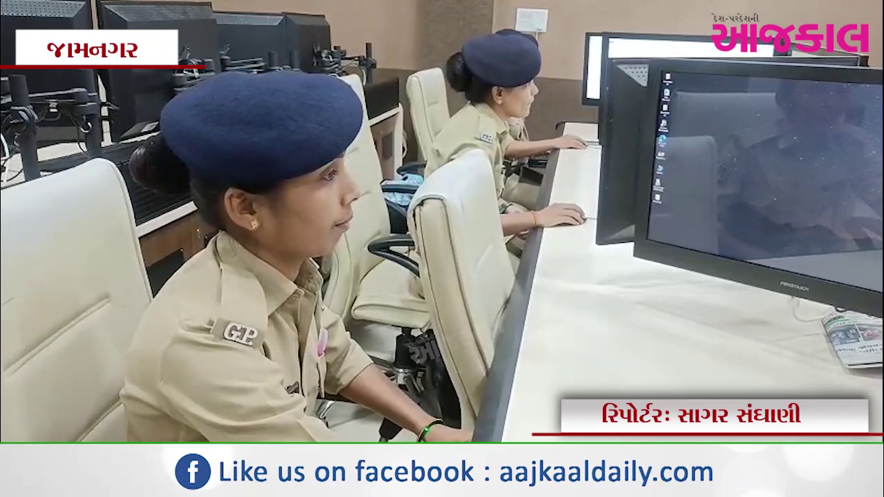 Aajkaal Daily (Desh Pardesh Ni Aajkaal)