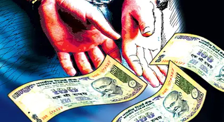 Aajkaal Daily (Desh Pardesh Ni Aajkaal)