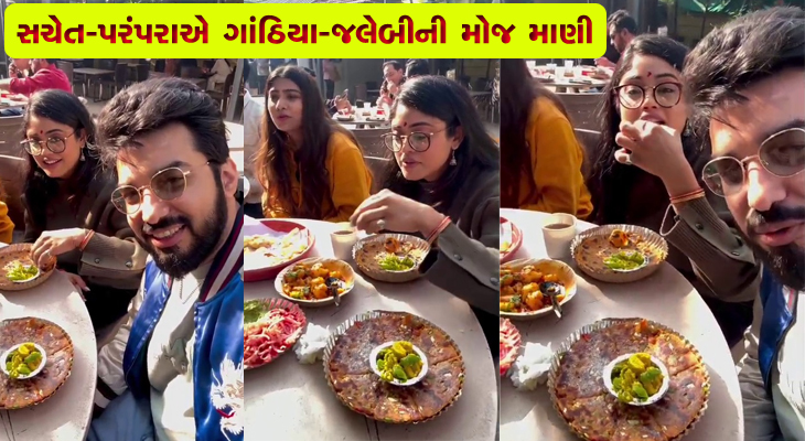 Aajkaal Daily (Desh Pardesh Ni Aajkaal)