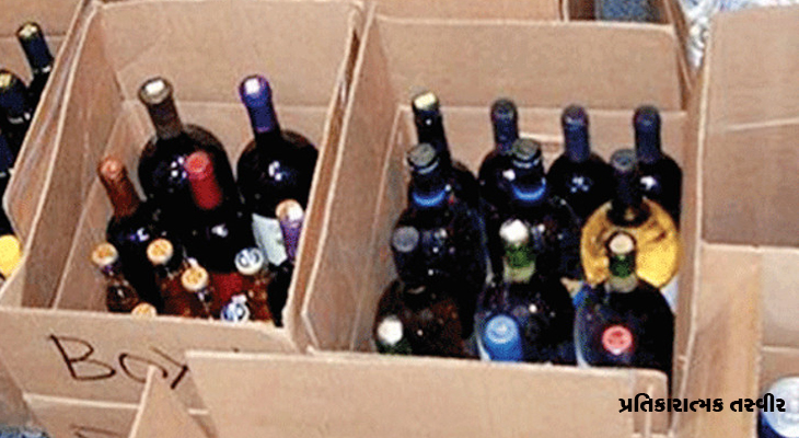 Aajkaal Daily (Desh Pardesh Ni Aajkaal)