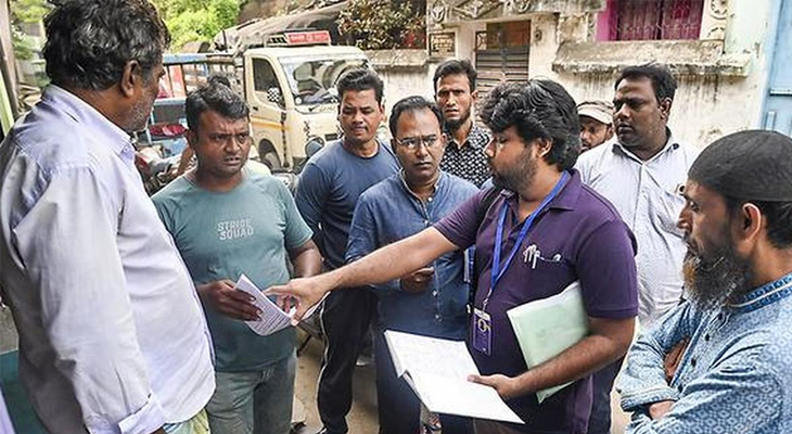 Aajkaal Daily (Desh Pardesh Ni Aajkaal)