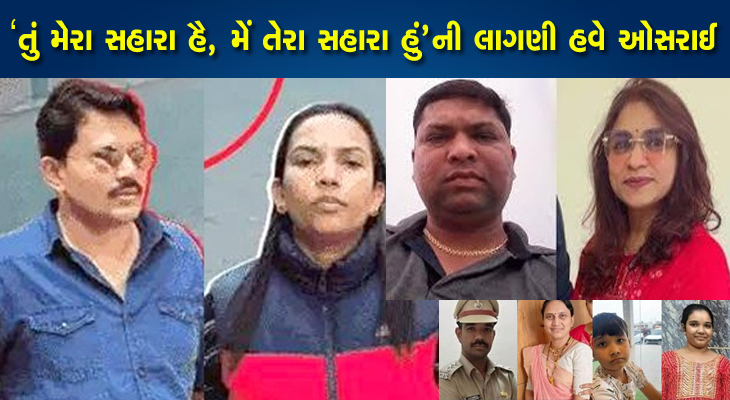 Aajkaal Daily (Desh Pardesh Ni Aajkaal)