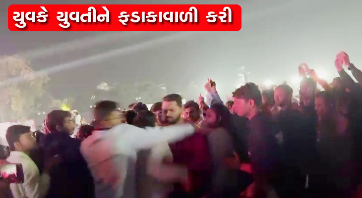 Aajkaal Daily (Desh Pardesh Ni Aajkaal)