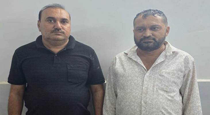 Aajkaal Daily (Desh Pardesh Ni Aajkaal)