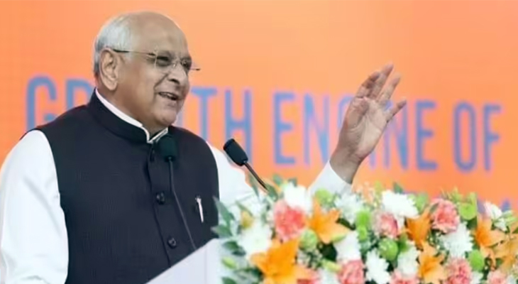 Aajkaal Daily (Desh Pardesh Ni Aajkaal)