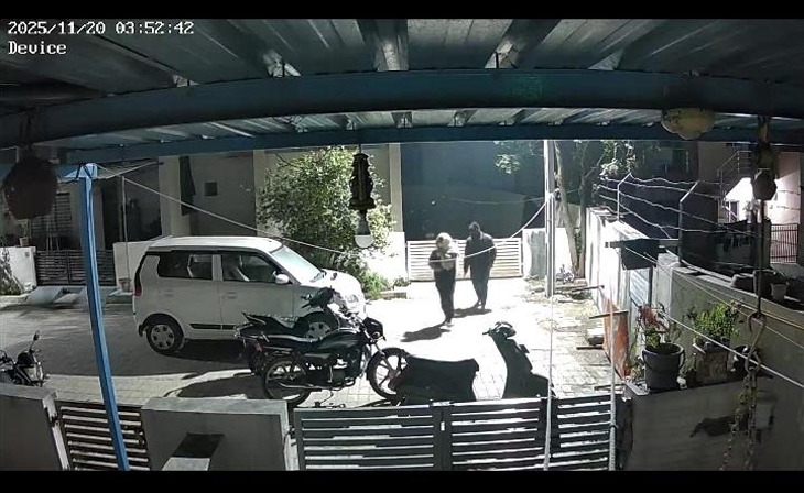 Aajkaal Daily (Desh Pardesh Ni Aajkaal)