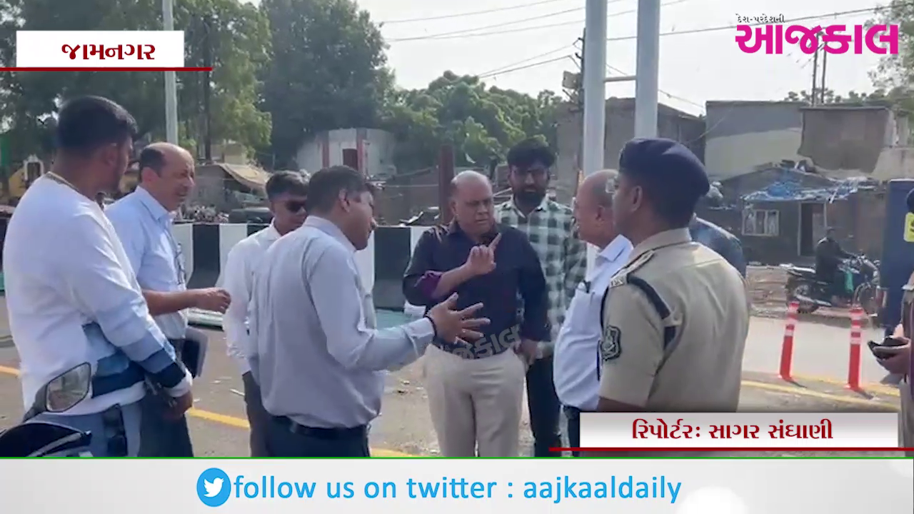 Aajkaal Daily (Desh Pardesh Ni Aajkaal)