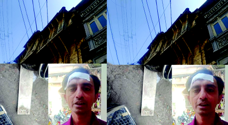 Aajkaal Daily (Desh Pardesh Ni Aajkaal)