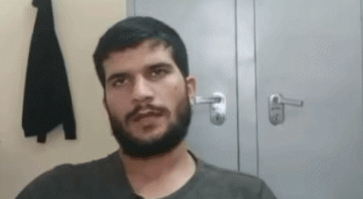 Aajkaal Daily (Desh Pardesh Ni Aajkaal)