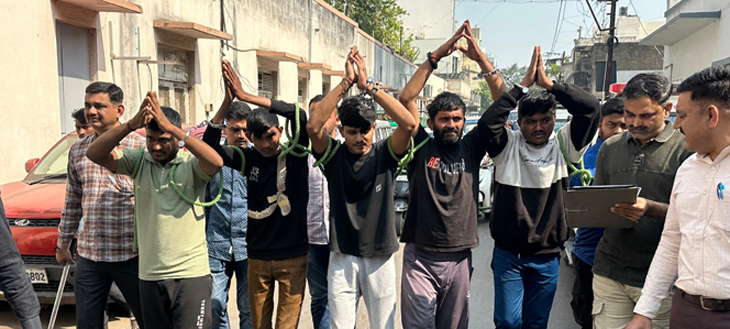 Aajkaal Daily (Desh Pardesh Ni Aajkaal)