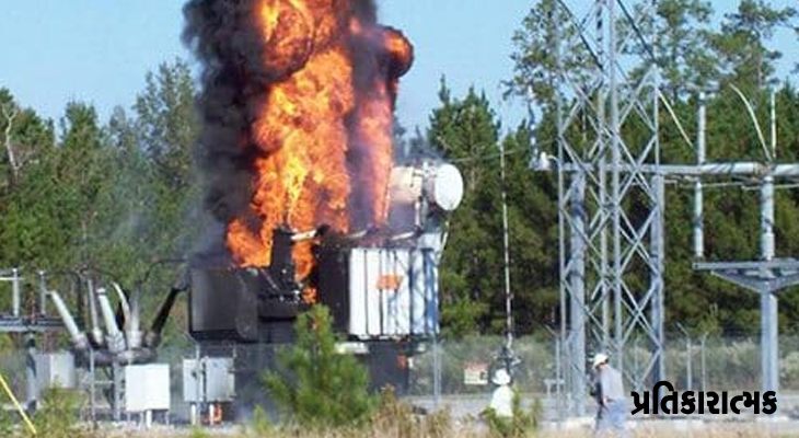 Aajkaal Daily (Desh Pardesh Ni Aajkaal)