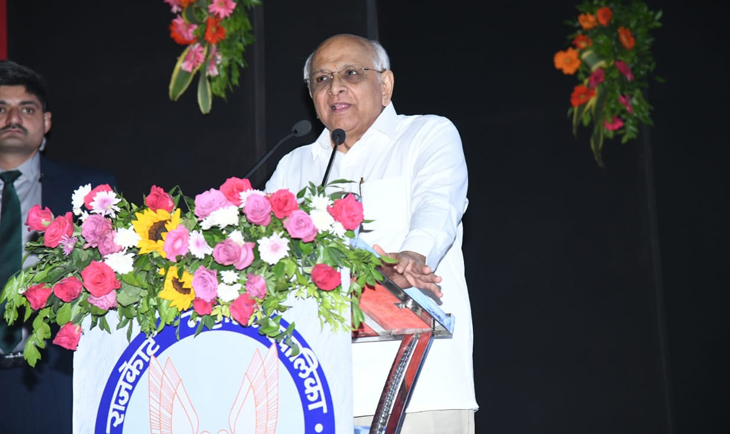 Aajkaal Daily (Desh Pardesh Ni Aajkaal)