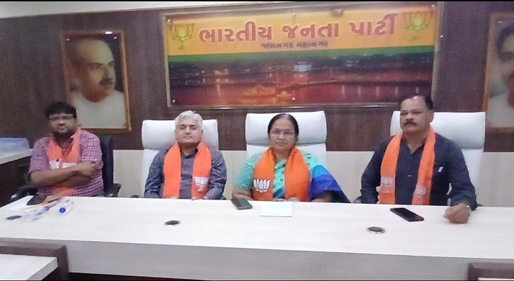 Aajkaal Daily (Desh Pardesh Ni Aajkaal)