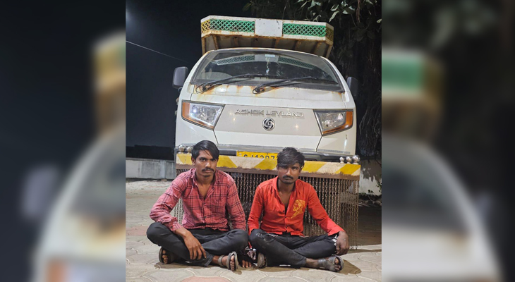 Aajkaal Daily (Desh Pardesh Ni Aajkaal)