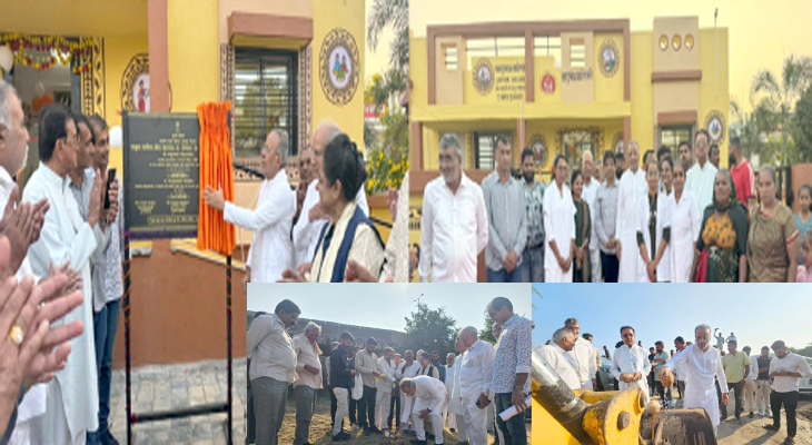 Aajkaal Daily (Desh Pardesh Ni Aajkaal)