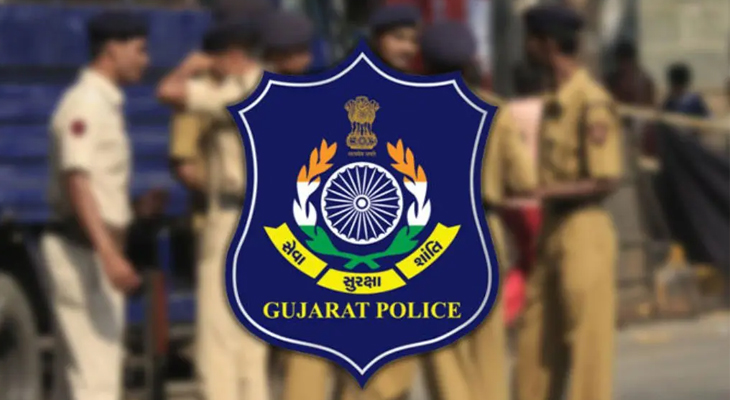 Aajkaal Daily (Desh Pardesh Ni Aajkaal)