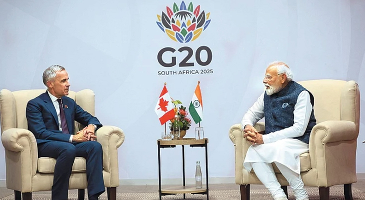 Aajkaal Daily (Desh Pardesh Ni Aajkaal)