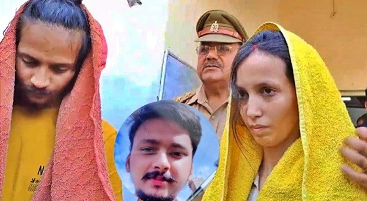 Aajkaal Daily (Desh Pardesh Ni Aajkaal)