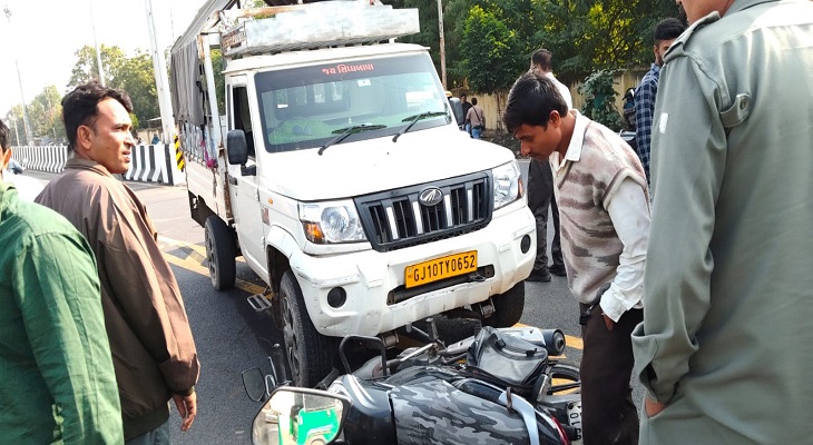 Aajkaal Daily (Desh Pardesh Ni Aajkaal)