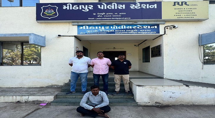 Aajkaal Daily (Desh Pardesh Ni Aajkaal)