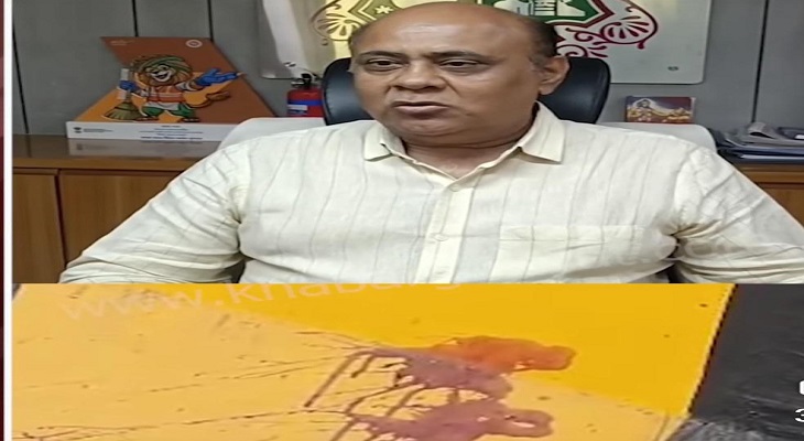 Aajkaal Daily (Desh Pardesh Ni Aajkaal)