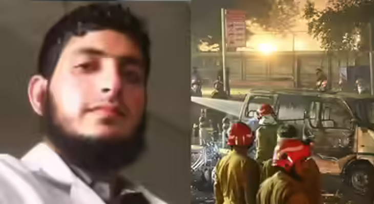 Aajkaal Daily (Desh Pardesh Ni Aajkaal)