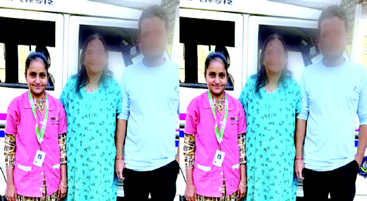 Aajkaal Daily (Desh Pardesh Ni Aajkaal)