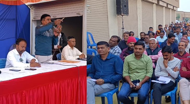 Aajkaal Daily (Desh Pardesh Ni Aajkaal)