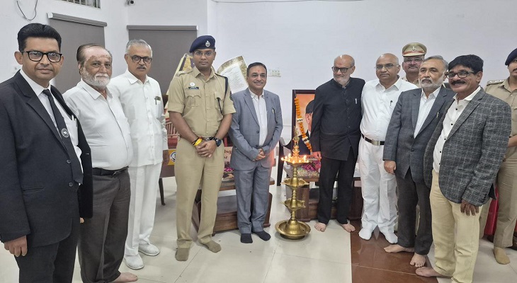 Aajkaal Daily (Desh Pardesh Ni Aajkaal)