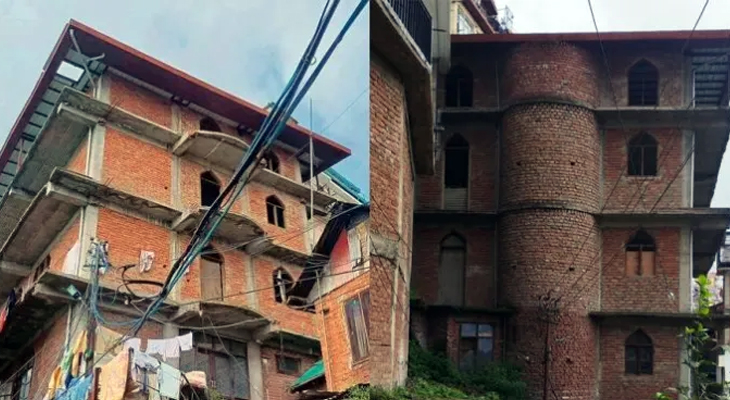 Aajkaal Daily (Desh Pardesh Ni Aajkaal)