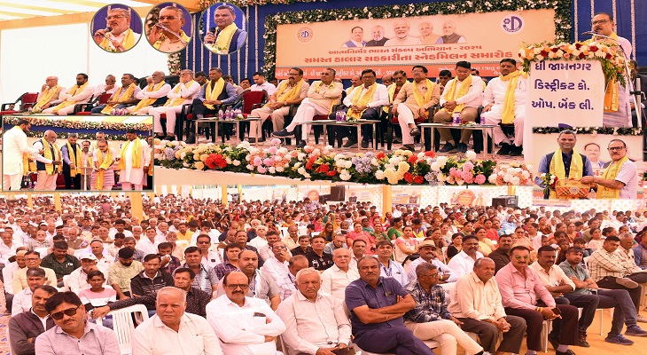 Aajkaal Daily (Desh Pardesh Ni Aajkaal)