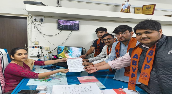 Aajkaal Daily (Desh Pardesh Ni Aajkaal)