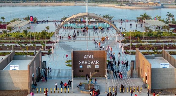 Aajkaal Daily (Desh Pardesh Ni Aajkaal)