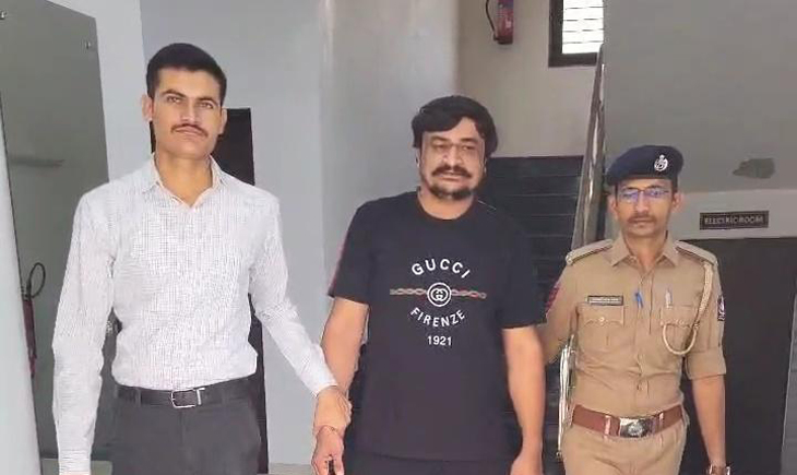 Aajkaal Daily (Desh Pardesh Ni Aajkaal)