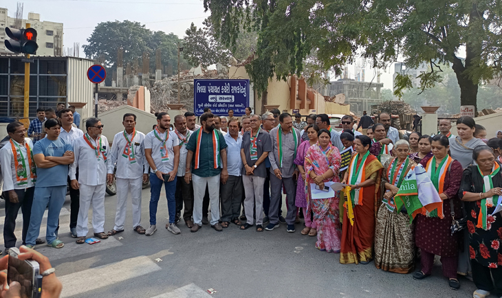 Aajkaal Daily (Desh Pardesh Ni Aajkaal)