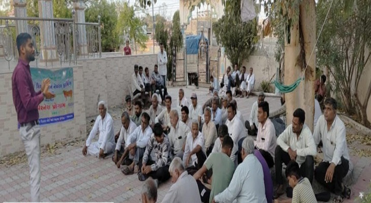 Aajkaal Daily (Desh Pardesh Ni Aajkaal)