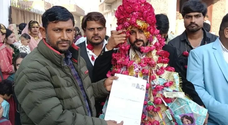 Aajkaal Daily (Desh Pardesh Ni Aajkaal)