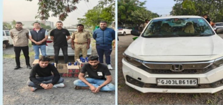 Aajkaal Daily (Desh Pardesh Ni Aajkaal)