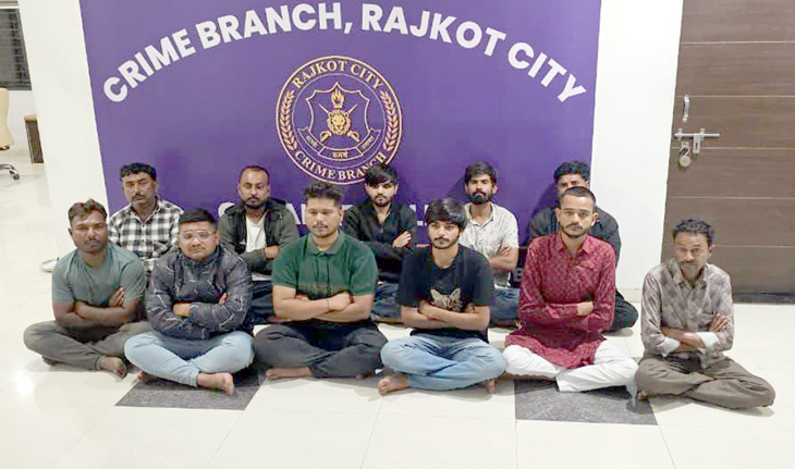 Aajkaal Daily (Desh Pardesh Ni Aajkaal)