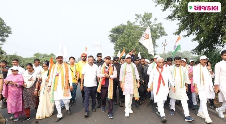 Aajkaal Daily (Desh Pardesh Ni Aajkaal)