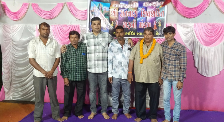 Aajkaal Daily (Desh Pardesh Ni Aajkaal)