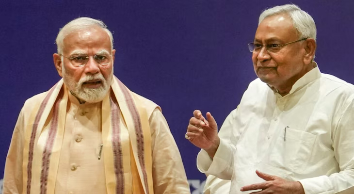 Aajkaal Daily (Desh Pardesh Ni Aajkaal)