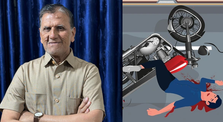 Aajkaal Daily (Desh Pardesh Ni Aajkaal)