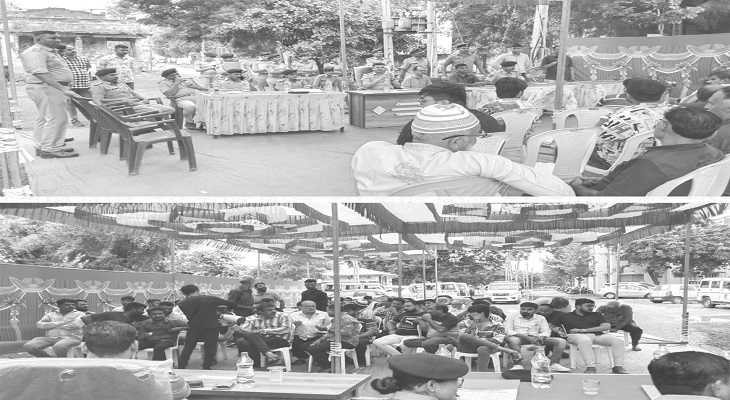 Aajkaal Daily (Desh Pardesh Ni Aajkaal)