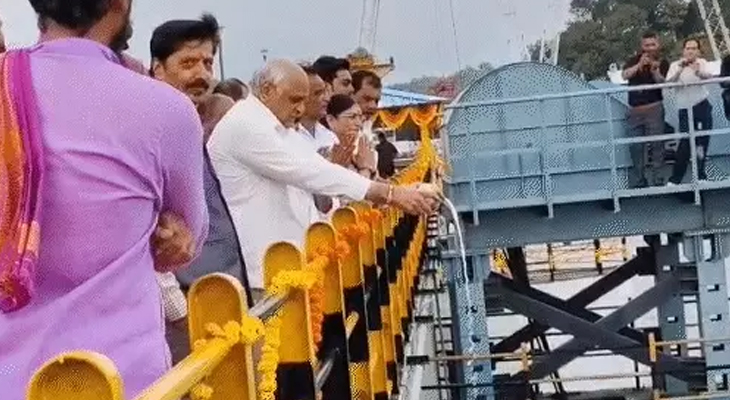 Aajkaal Daily (Desh Pardesh Ni Aajkaal)